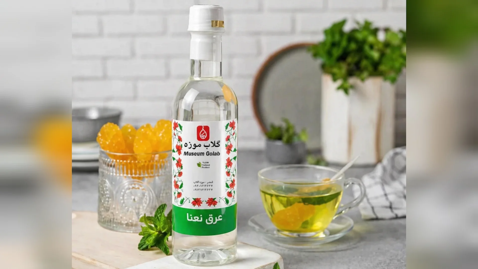 خواص عرق نعنا